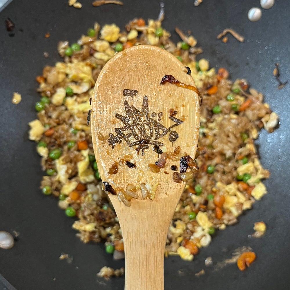 MF DOOM “MM FOOD” Spoon Cooking Utensil